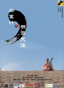 狠狠色噜噜狠狠狠狠奇米777